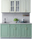 Миниатюра изображения товара Кухонный гарнитур Интерлиния Мила Шато 1.7А (белый/мята/бискайская сосна)