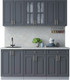 Миниатюра изображения товара Кухонный гарнитур Интерлиния Мила Шато 1.8А (пепел/пепел/опал светлый)