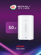 Миниатюра изображения товара Накопительный водонагреватель Royal Clima RWH-SGD50-FS