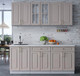 Миниатюра изображения товара Кухонный гарнитур Интерлиния Мила Шато 1.9А (луна/луна/бискайская сосна)