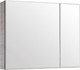 Миниатюра изображения товара Шкаф с зеркалом для ванной Style Line Берлин универсальный 70см