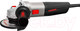 Миниатюра изображения товара Угловая шлифовальная машина CROWN CT13502-125R