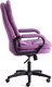 Миниатюра изображения товара Кресло офисное Tetchair Comfort Lt велюр Vivaldi (лаванда 18)