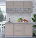 Миниатюра изображения товара Кухонный гарнитур Интерлиния Мила Шато 1.6Б (луна/луна/бискайская сосна)