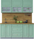Миниатюра изображения товара Кухонный гарнитур Интерлиния Мила Шато 1.8Б (мята/мята/дуб бунратти)