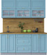 Миниатюра изображения товара Кухонный гарнитур Интерлиния Мила Шато 1.8Б (океан/океан/дуб бунратти)