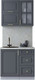 Миниатюра изображения товара Кухонный гарнитур Интерлиния Мила Шато 0.9Б (пепел/пепел/опал светлый)