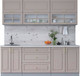 Миниатюра изображения товара Кухонный гарнитур Интерлиния Мила Шато 2.2Б (луна/луна/бискайская сосна)