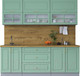 Миниатюра изображения товара Кухонный гарнитур Интерлиния Мила Шато 2.2Б (мята/мята/дуб бунратти)