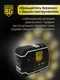 Миниатюра изображения товара Набор отверток BERGER BG2185 (45 предметов)
