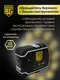 Миниатюра изображения товара Набор отверток BERGER BG2185 (45 предметов)