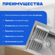 Миниатюра изображения товара Мойка кухонная Saniteco 6050 (с сифоном, дозатором и коландером)