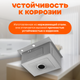 Миниатюра изображения товара Мойка кухонная Saniteco 5045 (с сифоном, дозатором и коландером)