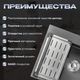 Миниатюра изображения товара Мойка кухонная Saniteco 6045 Nano (с сифоном, дозатором и коландером)