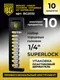 Миниатюра изображения товара Набор головок слесарных BERGER SuperLock 1/4" 6-14мм / BG2032 (10 предметов)