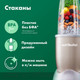 Миниатюра изображения товара Блендер стационарный NutriBullet NB908CP Pro