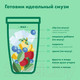 Миниатюра изображения товара Блендер стационарный NutriBullet NB908CP Pro