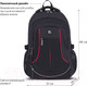 Миниатюра изображения товара Школьный рюкзак Brauberg High School / 271651 (черный/красный)