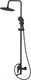 Миниатюра изображения товара Душевая система со смесителем Milardo Rora RORBL4FM06