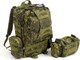 Миниатюра изображения товара Рюкзак тактический Sima-Land Аdventure 9335457
