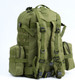 Миниатюра изображения товара Рюкзак тактический Sima-Land Аdventure 7914122 (зеленый)