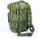 Миниатюра изображения товара Рюкзак тактический Sima-Land 9342726
