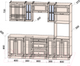 Миниатюра изображения товара Кухонный гарнитур Интерлиния Мила Шато 2.4В (белый/белый/кастилло темный)