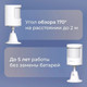 Миниатюра изображения товара Датчик движения Aqara Motion Sensor P1 / MS-S02
