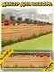 Миниатюра изображения товара Фотофасад Arthata Дерево / FotoSetka-600-45 (600x156)