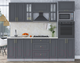 Миниатюра изображения товара Кухонный гарнитур Интерлиния Мила Шато 2.4В (пепел/пепел/опал светлый)