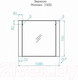 Миниатюра изображения товара Зеркало Style Line Монако 100