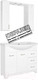 Миниатюра изображения товара Шкаф с зеркалом для ванной Style Line Олеандр-2 100 (с подсветкой)