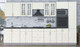 Миниатюра изображения товара Кухонный гарнитур Интерлиния Мила Шато 3.6В (белый/белый/кастилло темный)