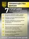 Миниатюра изображения товара Сумка для инструмента BERGER Гримниц / BG1201 (26 карманов)