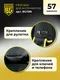 Миниатюра изображения товара Рюкзак для инструмента BERGER Боген / BG1199 (30л, пластиковое дно)