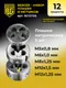 Миниатюра изображения товара Резьбонарезной набор BERGER BG12TDS (12 предметов)