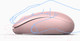 Миниатюра изображения товара Мышь Ugreen MU105 / 90686 (Cherry Pink)