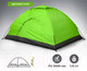 Миниатюра изображения товара Палатка Premier Fishing Summer-2 / PR-ZH-A034-2