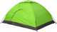 Миниатюра изображения товара Палатка Premier Fishing Summer-2 / PR-ZH-A034-3