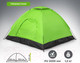 Миниатюра изображения товара Палатка Premier Fishing Summer-2 / PR-ZH-A034-3