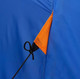 Миниатюра изображения товара Палатка Premier Fishing 3-4х местная / PR-82065-1