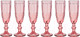 Миниатюра изображения товара Набор бокалов Lenardi 588-442 (6шт, розовый)