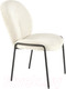 Миниатюра изображения товара Стул Halmar K507 (кремовый)