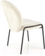 Миниатюра изображения товара Стул Halmar K507 (кремовый)