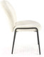 Миниатюра изображения товара Стул Halmar K507 (кремовый)
