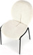 Миниатюра изображения товара Стул Halmar K507 (кремовый)