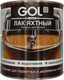 Миниатюра изображения товара Лак яхтный GOL Wood (800г)