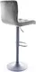Миниатюра изображения товара Стул барный Signal C105 Velvet (Bluvel 14 серый/черный)