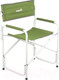 Миниатюра изображения товара Кресло складное Helios T-HS-DC-95100-PS-G (зеленый)