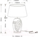 Миниатюра изображения товара Прикроватная лампа Arte Lamp Ruby A4064LT-1BR